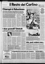 giornale/RAV0037021/1987/n. 292 del 25 ottobre